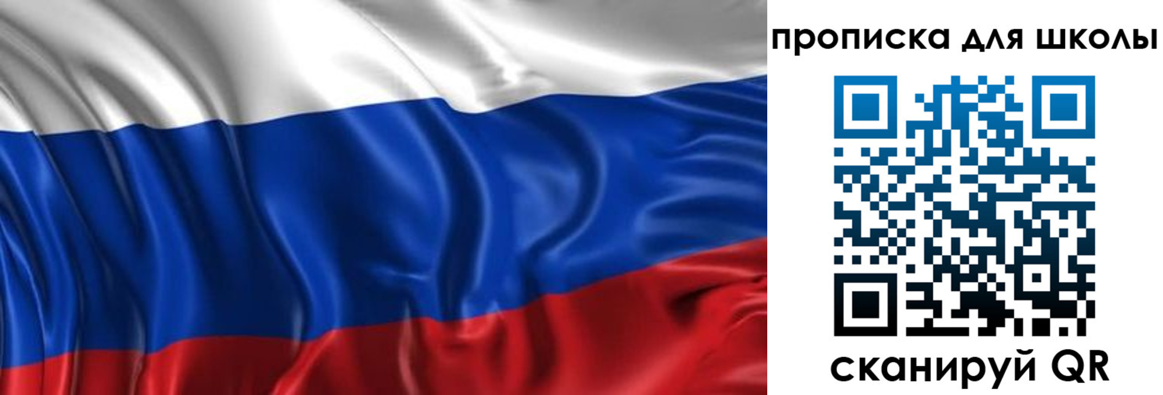 временная регистрация адрес в Ряжске