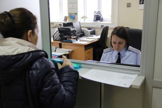прописка в Ряжске